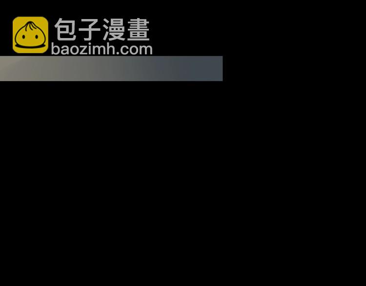 🍸怪奇实录 第191话 实现梦想 第38页