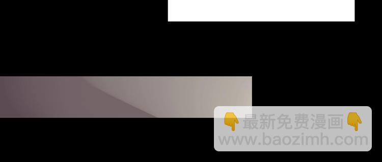 🍸怪奇实录 第193话 魔法绘本 下 第21页