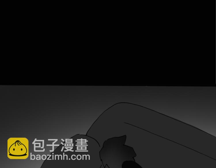 🍸怪奇实录 第18话 黑色牡丹花· 照片6 第16页