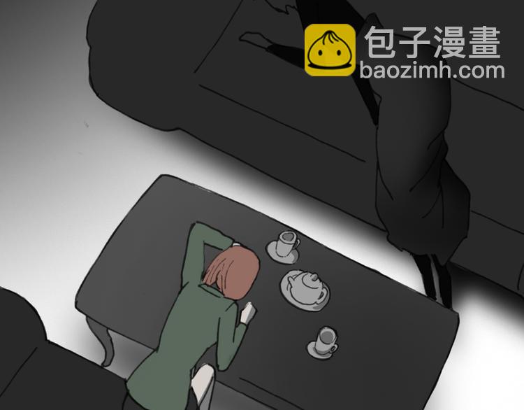 🍸怪奇实录 第18话 黑色牡丹花· 照片6 第17页