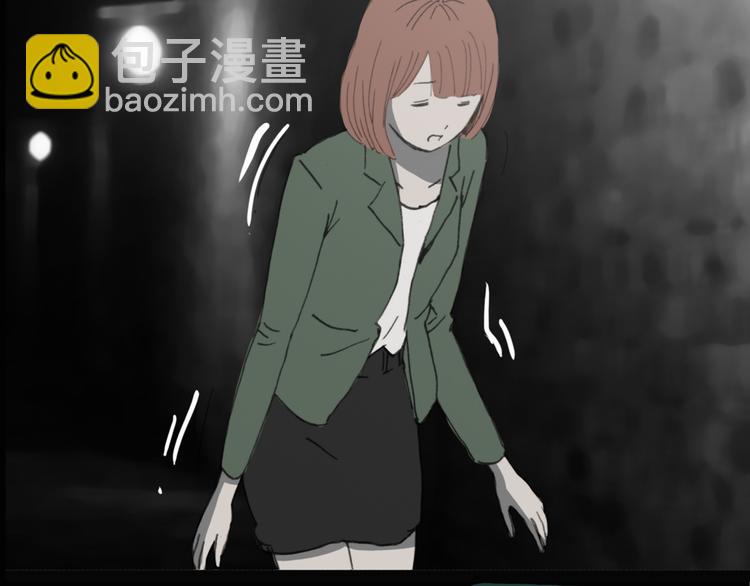 🍸怪奇实录 第18话 黑色牡丹花· 照片6 第26页