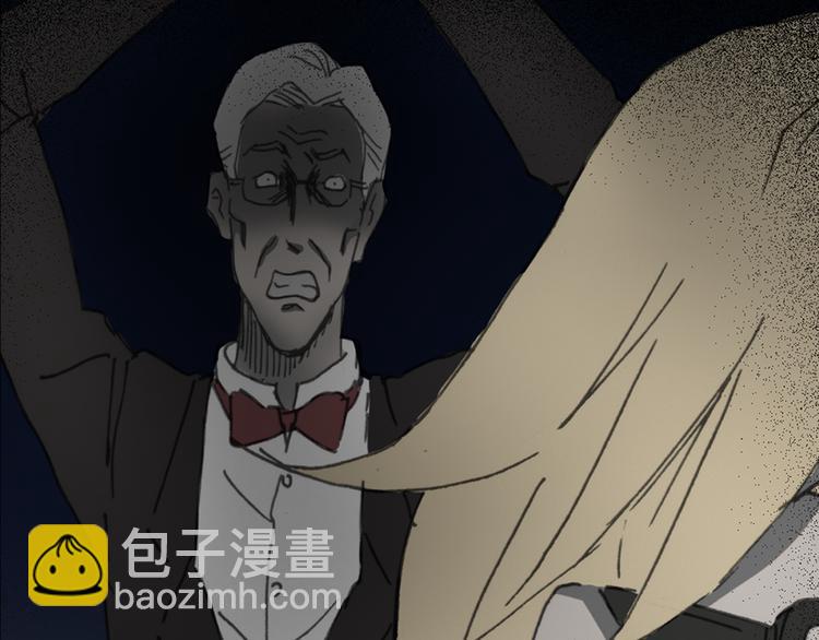🍸怪奇实录 第18话 黑色牡丹花· 照片6 第8页