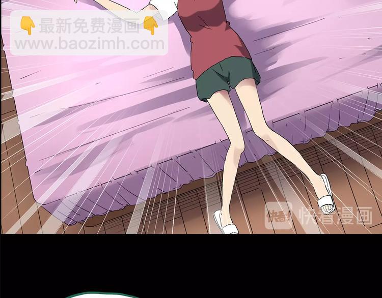 🍸怪奇实录 第199话 夺命rori  上 第18页