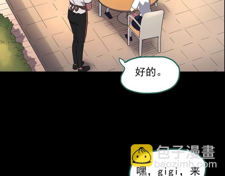 🍸怪奇实录 第199话 夺命rori  上 第36页