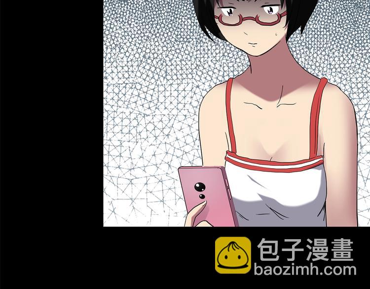 🍸怪奇实录 第201话 夺命rori 下 第29页