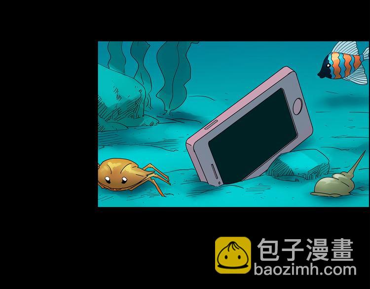 🍸怪奇实录 第201话 夺命rori 下 第49页