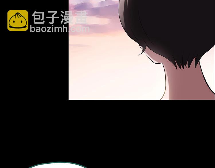 🍸怪奇实录 第203话 山间洗衣店（下） 第16页