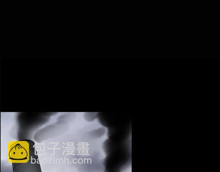 🍸怪奇实录 第203话 山间洗衣店（下） 第40页