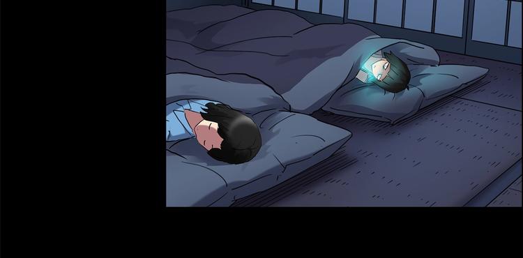 🍸怪奇实录 第205话 梦之舞人 （下） 第28页