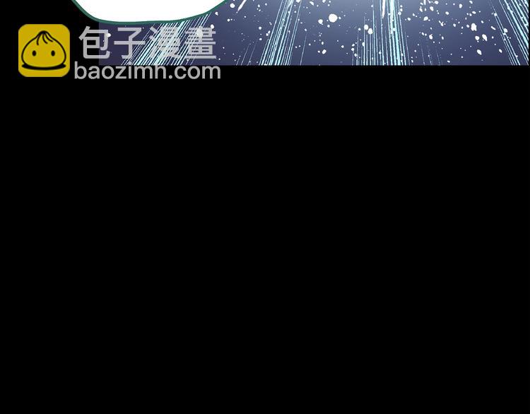 🍸怪奇实录 第210话 人参村（中） 第46页