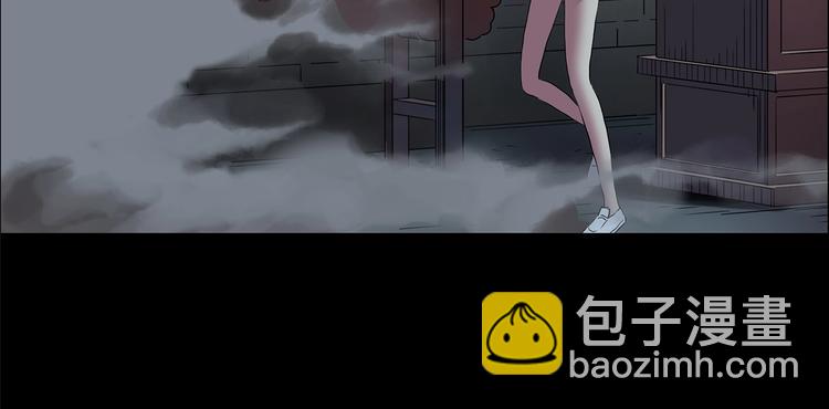 🍸怪奇实录 第211话 人参村（下） 第22页