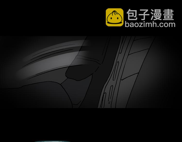 🍸怪奇实录 第20话 黑色牡丹花·照片8 第18页