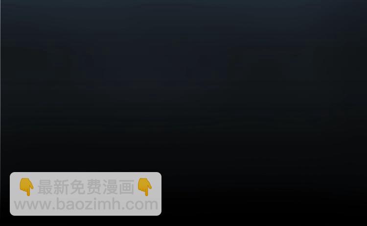🍸怪奇实录 第216话 小怪奇·牙仙等三则 第36页