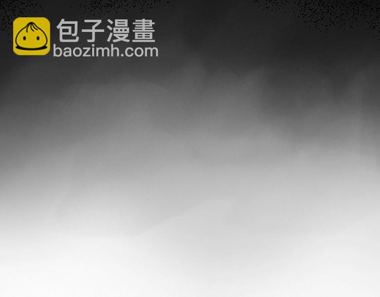 🍸怪奇实录 第216话 小怪奇·牙仙等三则 第5页