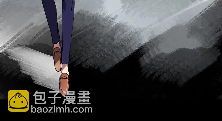 🍸怪奇实录 第222话 遗失的记忆（六） 第21页