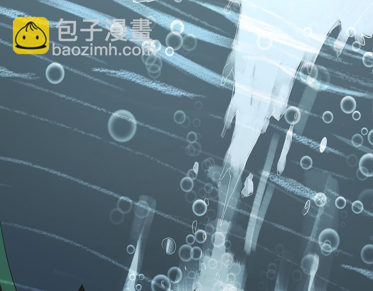 🍸怪奇实录 第222话 遗失的记忆（六） 第28页