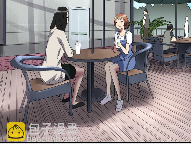 🍸怪奇实录 第234话  装修（上） 第40页