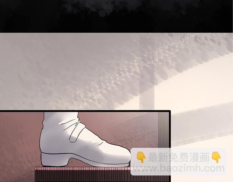 🍸怪奇实录 第236话  装修  中二 第34页