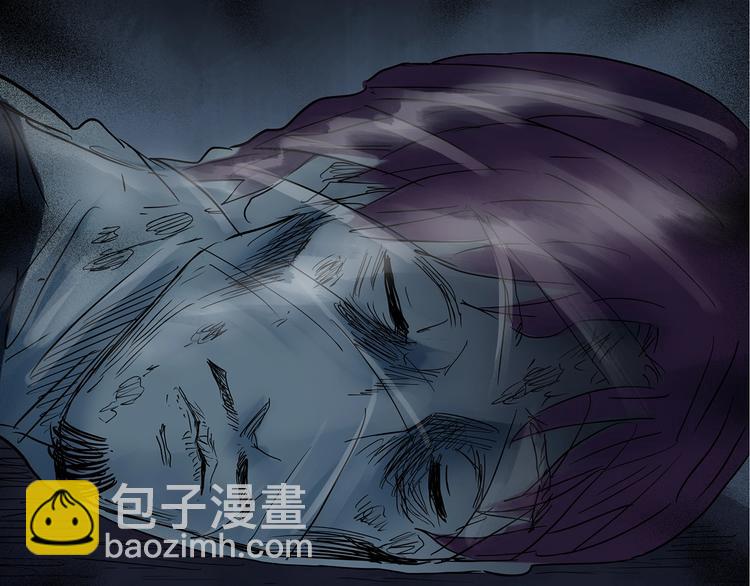 🍸怪奇实录 第238话  装修  下 第16页