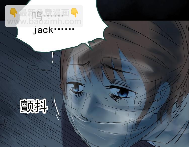 🍸怪奇实录 第238话  装修  下 第22页