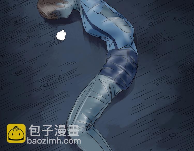 🍸怪奇实录 第238话  装修  下 第25页