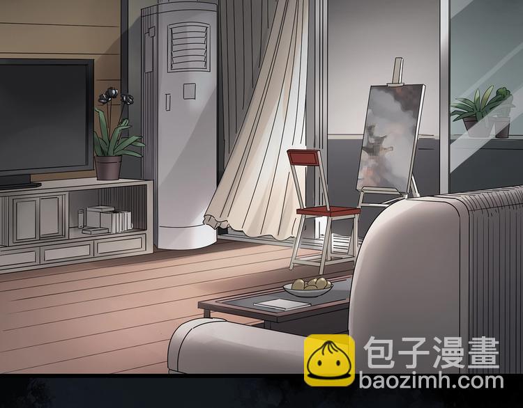 🍸怪奇实录 第238话  装修  下 第7页