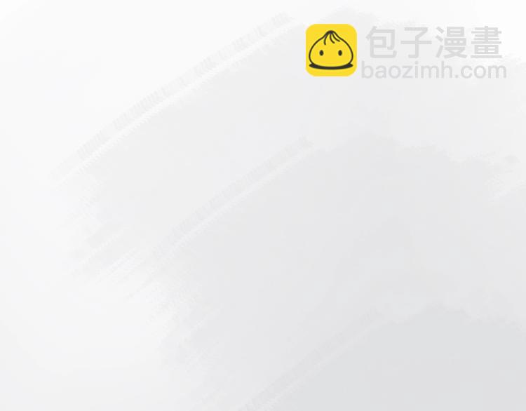 🍸怪奇实录 第242话  小怪奇假爸妈 第33页