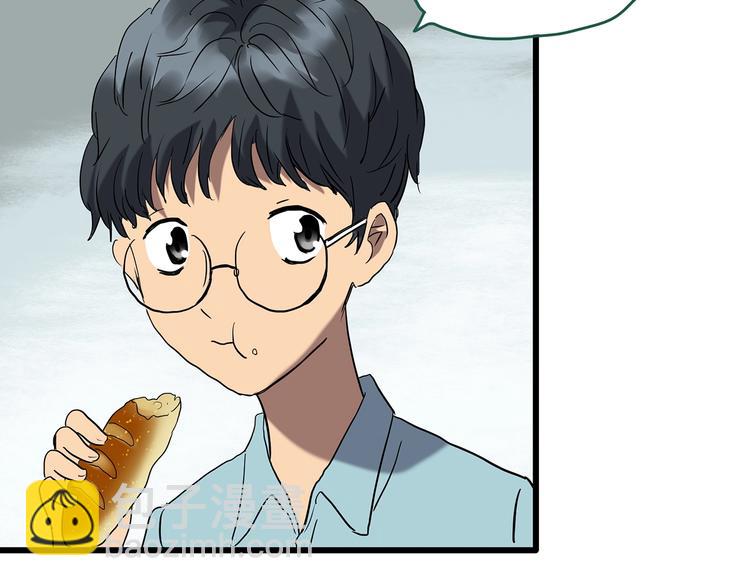 🍸怪奇实录 第246话  转世  中三 第10页