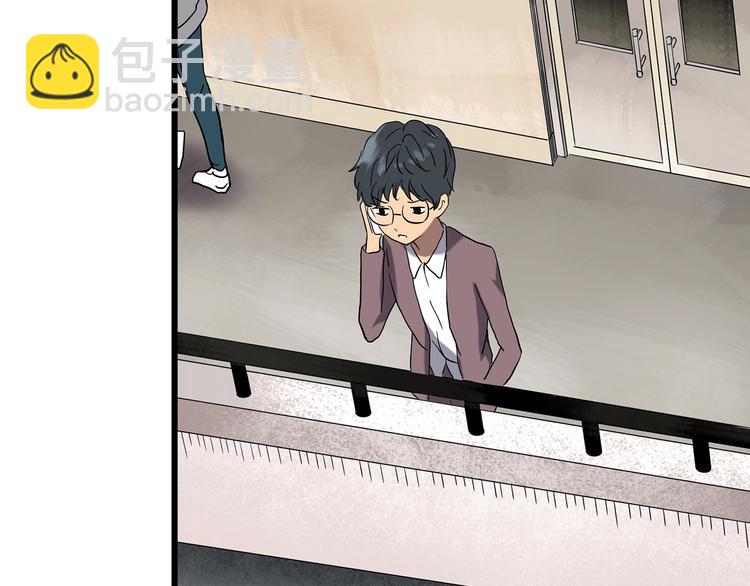 🍸怪奇实录 第246话  转世  中三 第44页
