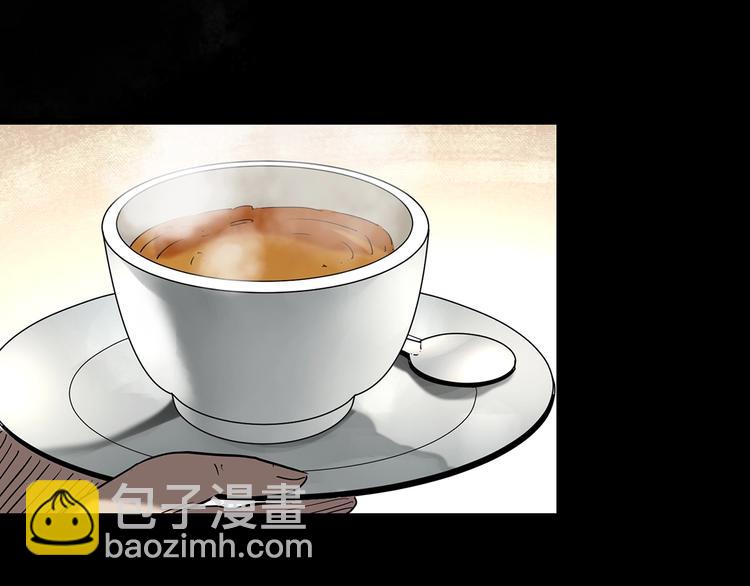 🍸怪奇实录 第248话   转世  中五 第12页