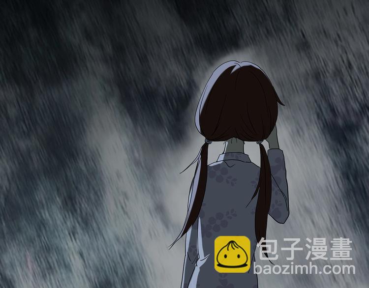 🍸怪奇实录 第248话   转世  中五 第27页