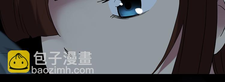 🍸怪奇实录 第248话   转世  中五 第32页