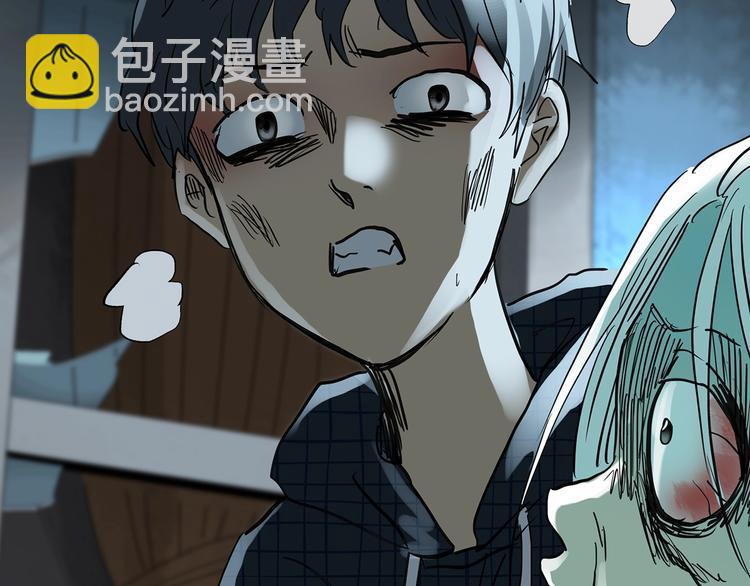🍸怪奇实录 第250话   转世 下 第37页