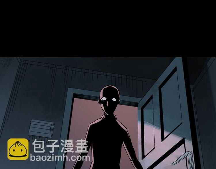 🍸怪奇实录 第260话   与你同在  上 第19页