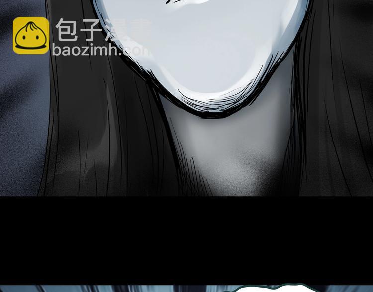 🍸怪奇实录 第268话   为他改变  下 第47页