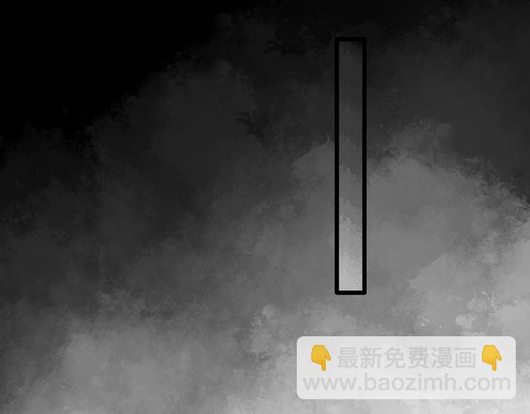 🍸怪奇实录 第272话   催眠 第46页