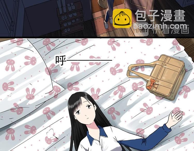 🍸怪奇实录 第274话  等候恋人（2） 第31页