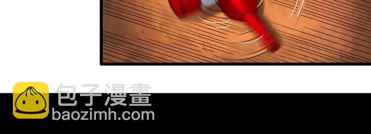 🍸怪奇实录 第276话  等候恋人（4） 第37页