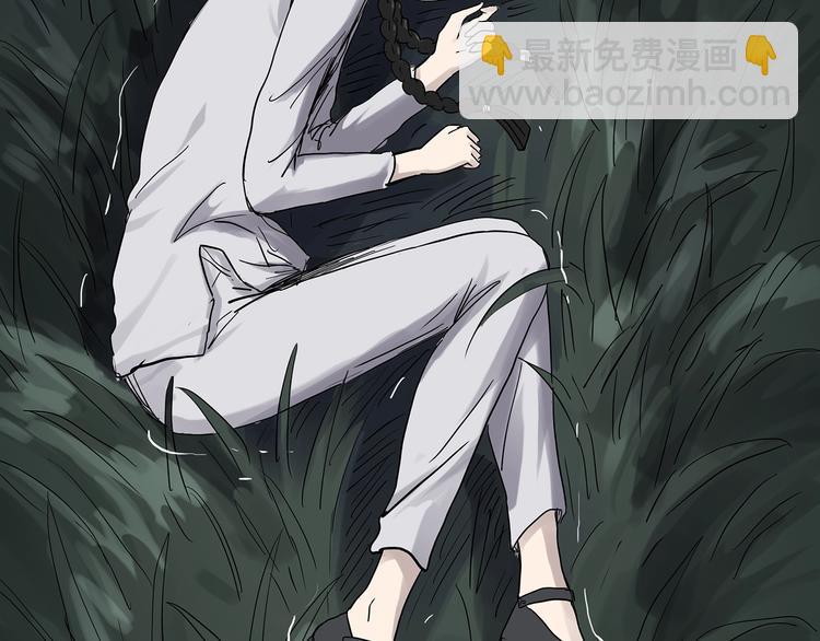 🍸怪奇实录 第278话  等候恋人（ 6） 第28页