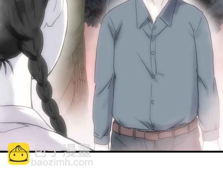 🍸怪奇实录 第280话  等候恋人（8） 第26页