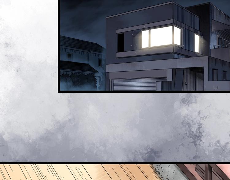 🍸怪奇实录 第284话  咚！（3） 第31页