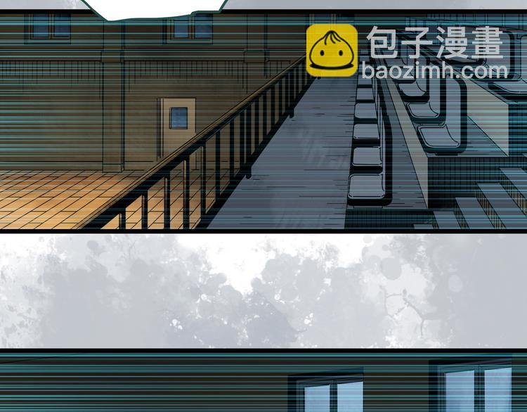 🍸怪奇实录 第284话  咚！（3） 第40页