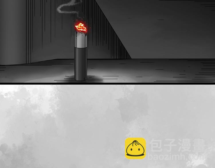 🍸怪奇实录 第290话  咚！（9） 第35页