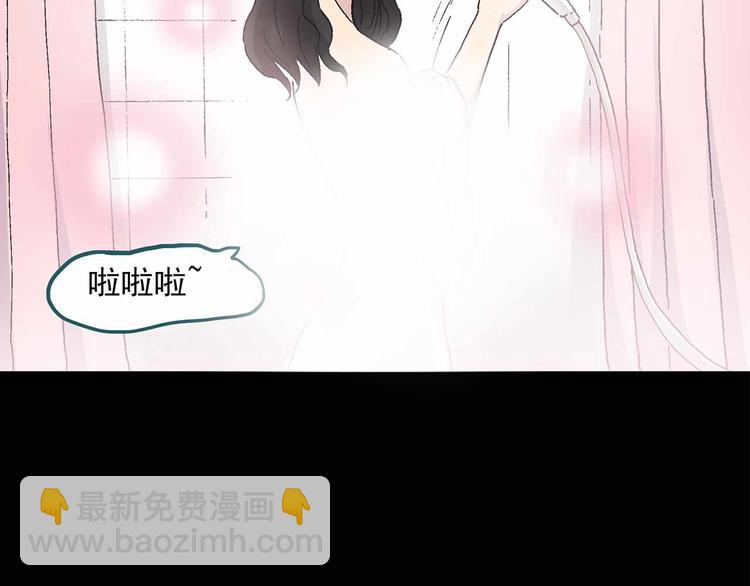 🍸怪奇实录 第28话 怪之猫(上) 第25页