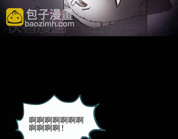 🍸怪奇实录 第28话 怪之猫(上) 第30页