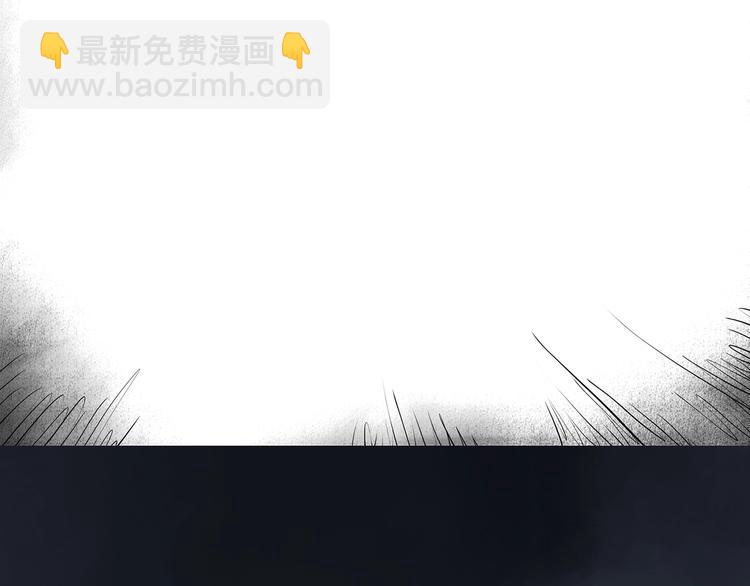 🍸怪奇实录 第296话  咚！（终） 第28页