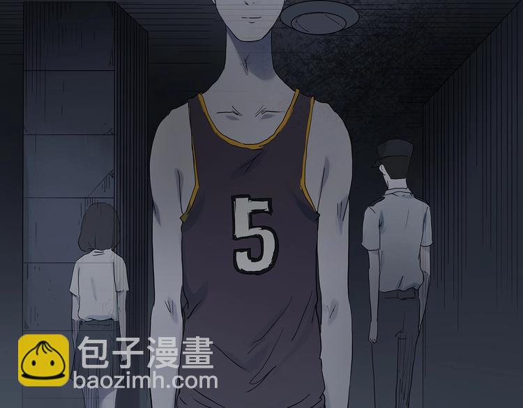 🍸怪奇实录 第296话  咚！（终） 第39页