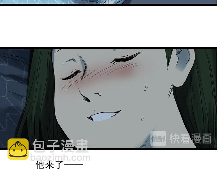 🍸怪奇实录 第298话   交通标志 第28页