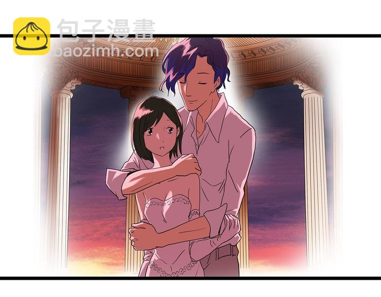 🍸怪奇实录 第298话   交通标志 第30页