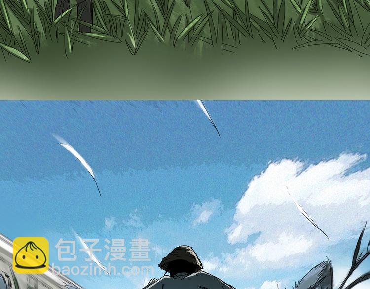 🍸怪奇实录 第312话 丑男（九） 第16页